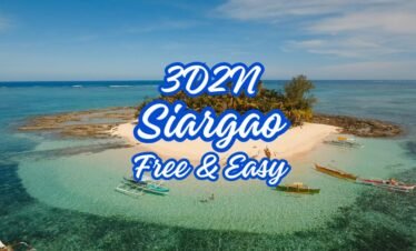 SIARGAO PACKAGE 1: 3D2N FREE & EASY (NO TOUR) LAND ARRANGEMENT PACKAGE