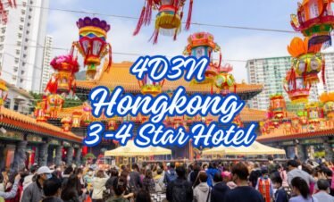HONG KONG PACKAGE 1: 4D3N FREE AND EASY WITH FREE CITY TOUR (HOTEL COZI, PANDA AND SILKA)