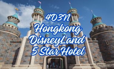 HONG KONG PACKAGE 2: 4D3N DISNEY LAND WITH FREE CITY TOUR (HARBOUR GRAND KOWLOON 5*)